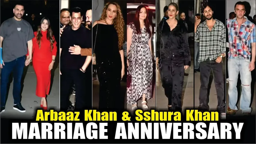 Arbaaz khan & Sshura khan Marriage Anniversary | Salman Khan, Iulia Vantur, Manisha Koirala & More