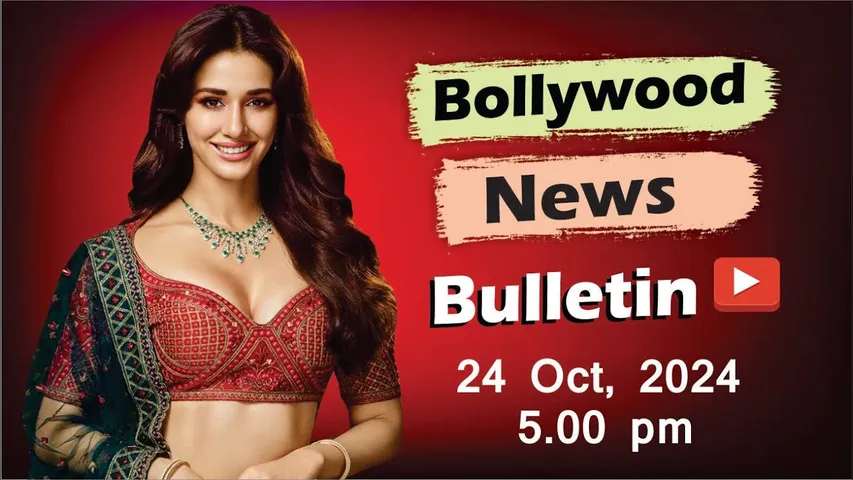 Bollywood Latest News | Disha Patani | Kriti sanon | Kajol | Do Patti | Salman | 24 Oct 2024 | 5 Pm