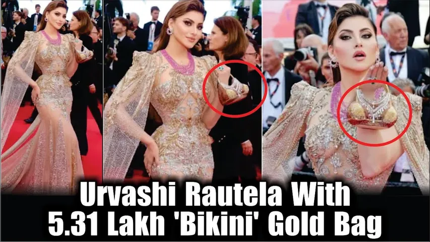 Urvashi Rautela With ₹5.31 Lakh 'Bikini' Gold Bag At Cannes Film Festival 2025 | Cannes 2025