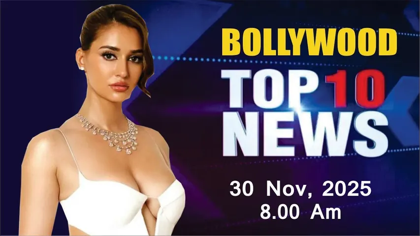 Bollywood News Today | Disha Patani | Kriti Kharbanda | Palak Tiwari | Avneet | 30 Nov 2025 | 8 Am