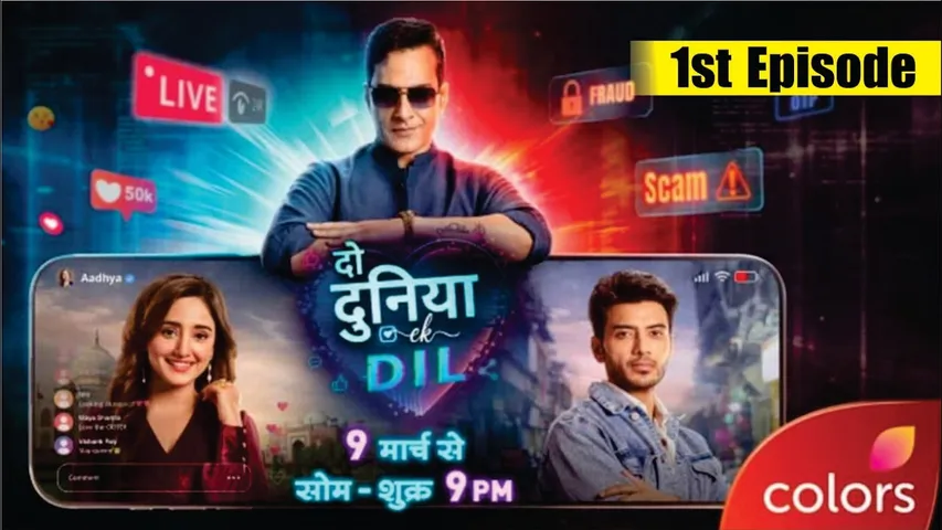 Do Duniya Ek Dil | On Location | VIKRAM SINGH CHAUHAN | RACHI SHARMA | SUDHANSHU PANDEY | COLORS