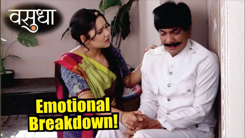 Vasudha | On Location | Vasudha-Hanumant Par Tuta Musibat Ka Pahad, Dev Nighayenge Apna Farz!