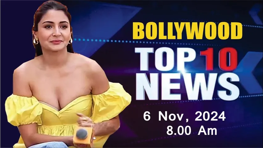 Bollywood News Today | Anushka Sharma | Rashmika mandanna | Nimrit Kaur | Rasha | 6 Nov 2024 | 8 Am