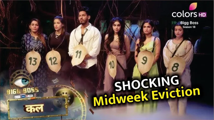Bigg Boss 18 New Promo | SHOCKING Midweek Eviction | SHOCKING Digvijay Rathee Gets EVICTED! | BB 18