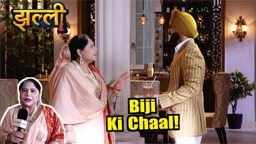 Jhallee | On Location | Amrit-Nirvair Ke Khilaf Biji Ki shuru Hui Nayi Sajish, Shocking Twist!