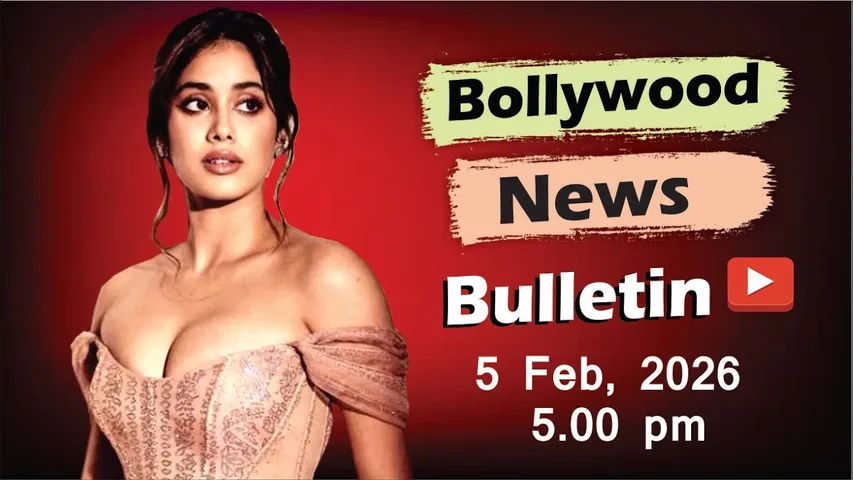 Bollywood Latest News | Janhvi Kapoor | Kiara Advani | Taapsee Pannu | Border 2 | 5 Feb 2026 | 5 Pm