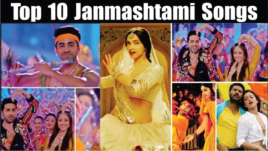 Top 10 Janmashtami Songs from Bollywood Movies | Top 10 Krishna Janmashtami Songs | Janmashtami 2025