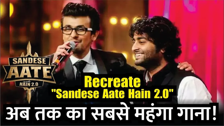 Border 2 | Sonu Nigam & Arijit Singh to Recreate "Sandese Aate Hain 2.O" | Sunny Deol | Varun Dhawan