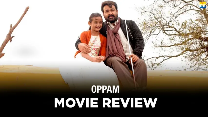 Oppam Review