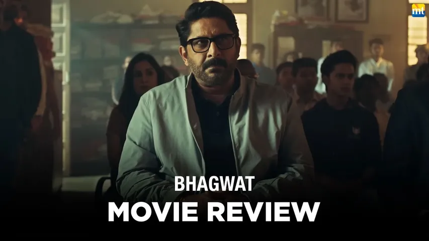 Bhagwat Review