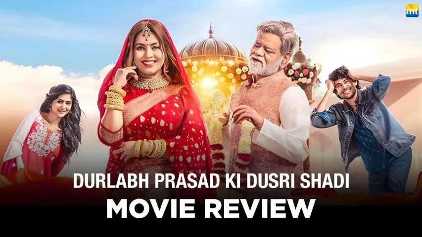 Durlabh Prasad Ki Dusri Shadi Review