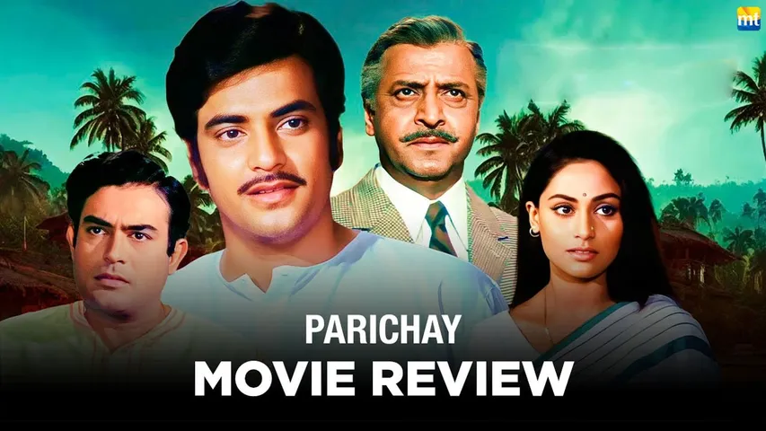 Parichay Review