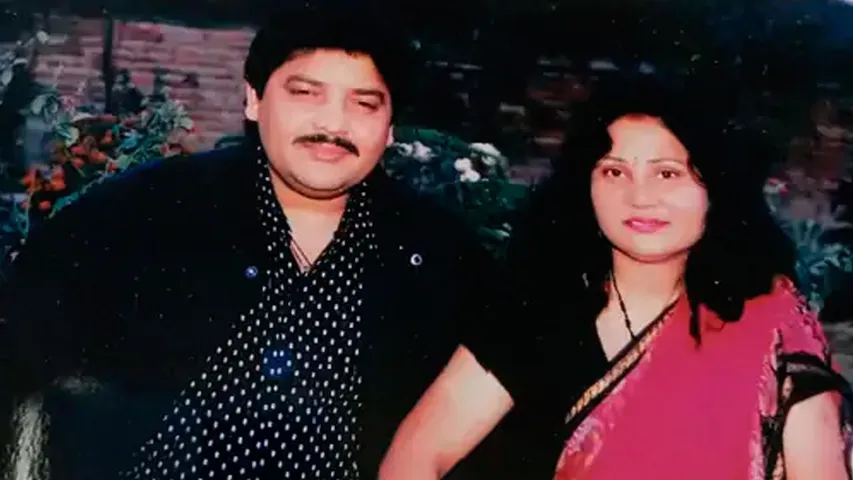 Udit Narayan First Wife