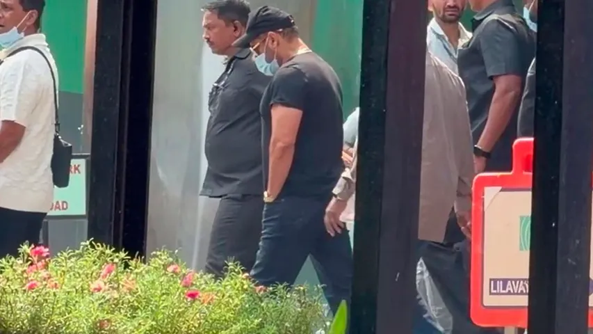 Salman Khan Hospital