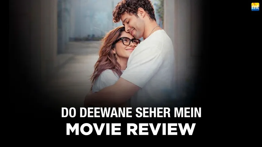 Do Deewane Seher Mein Review