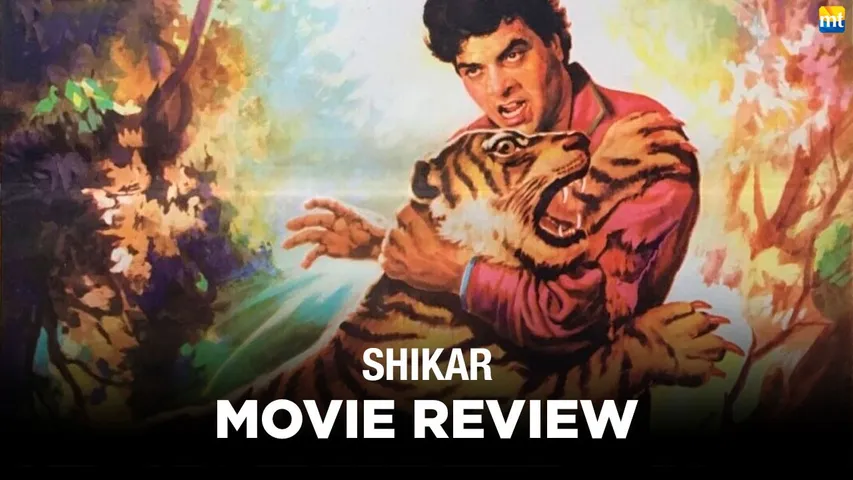 Shikar Review
