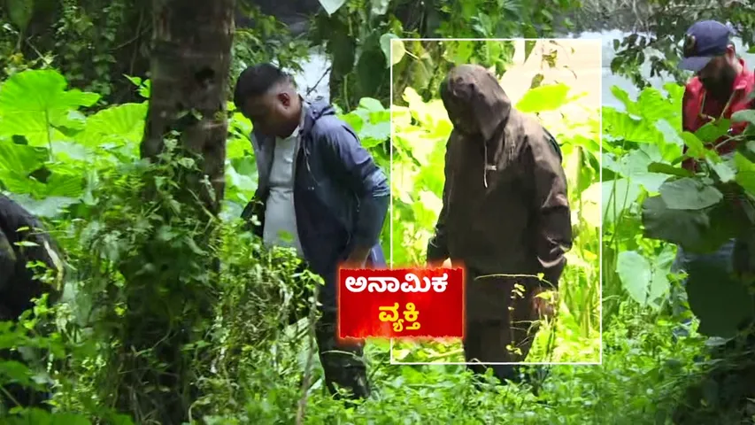 dharmasthala case(21)
