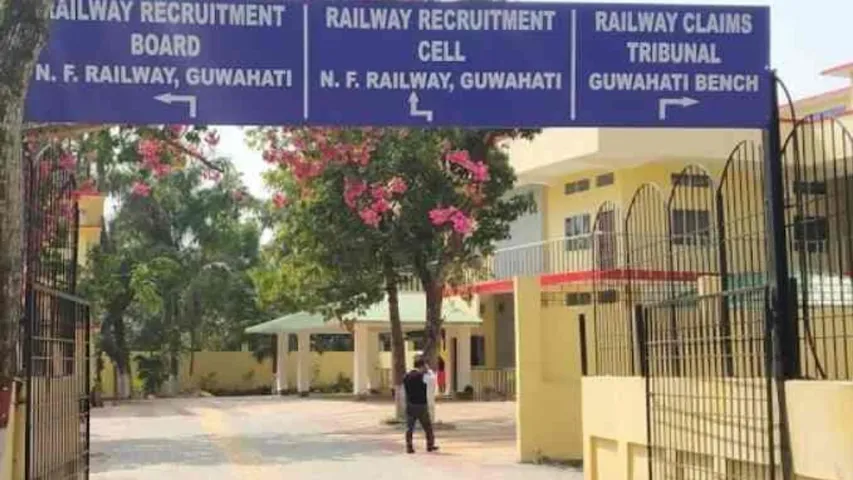 Eastern railway recruitment33