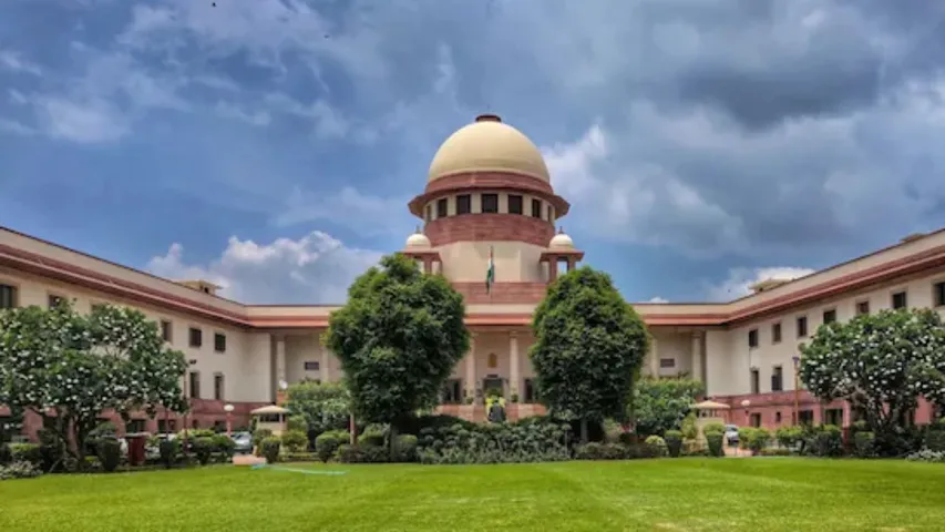 supreme court