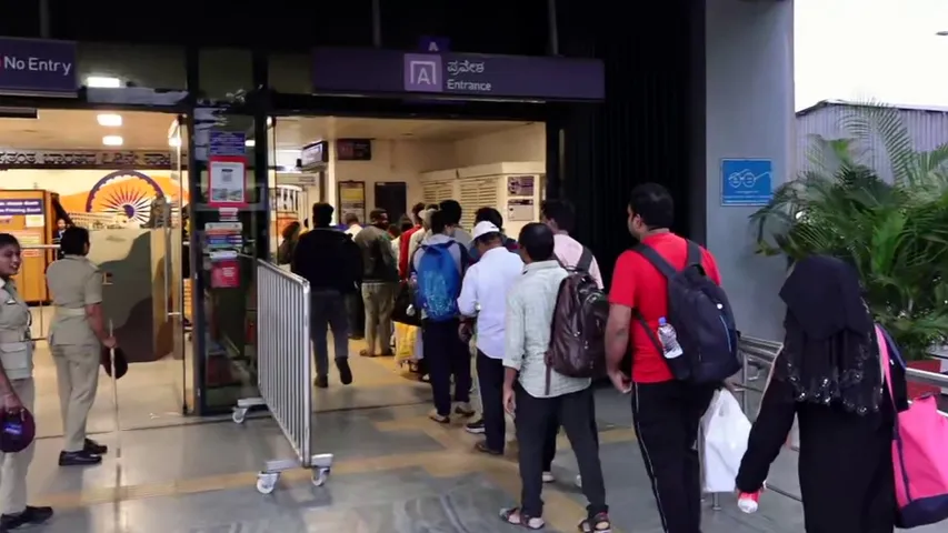 namma metro