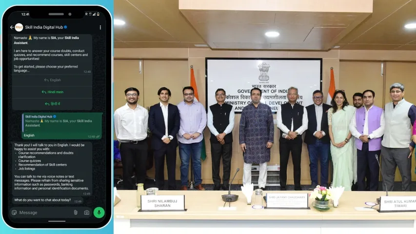 job app launch by center333