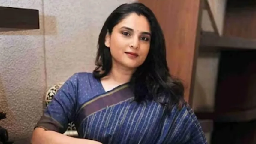 RAMYA