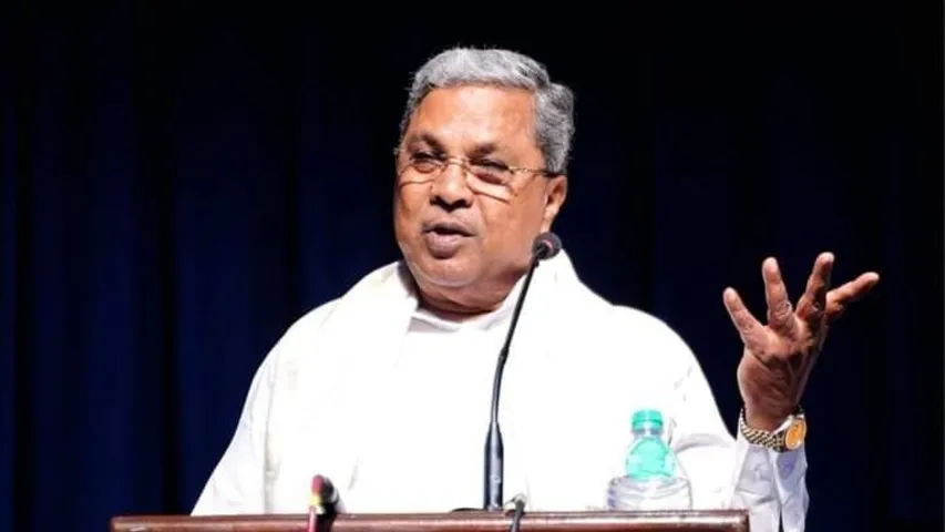 SIDDARAMAIAH (14)