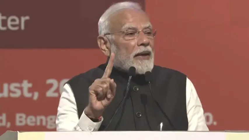 MODI_NEW