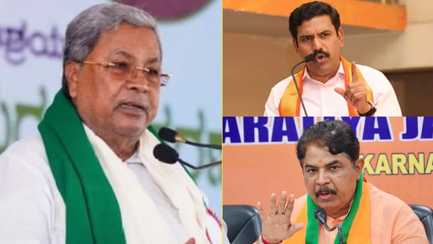 CM_SIDDARAMAIAH (1)