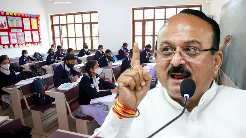 DELHI SCHOOLS N MINISTER