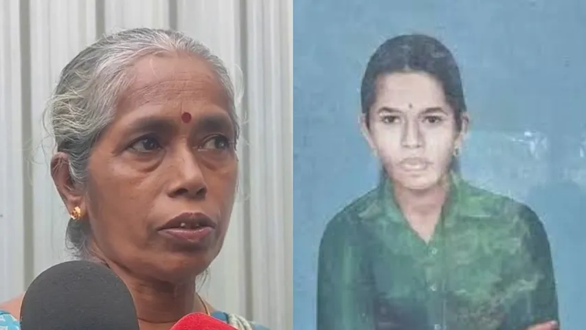 Dharmastala padmalata