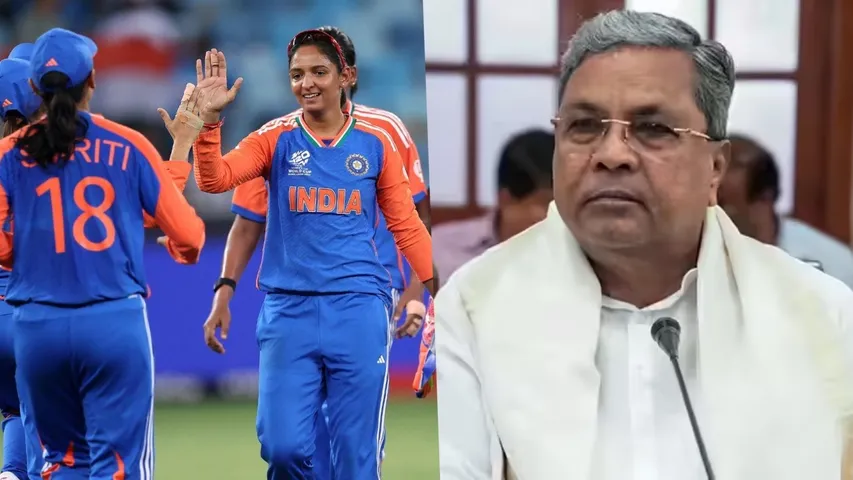 team india world cup