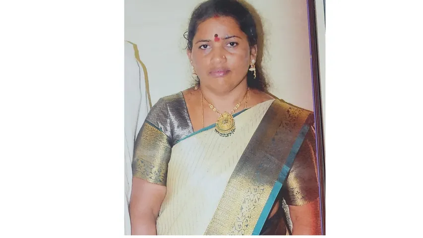 TUMAKURU MURDER VICTIM