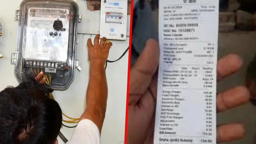 Smart city Electricty bill