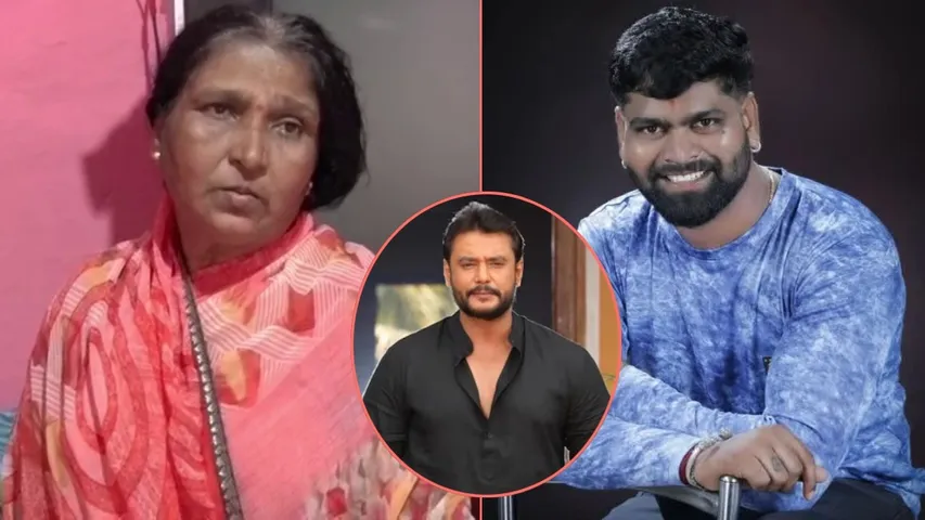 ANUKUMAR_DARSHAN