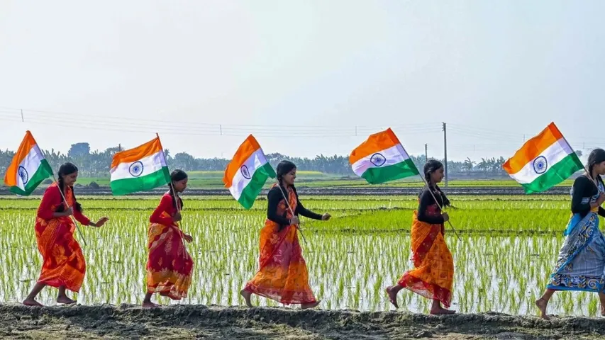 Independence Day 2025