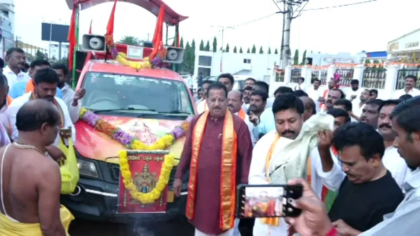 bjp dharmasthala