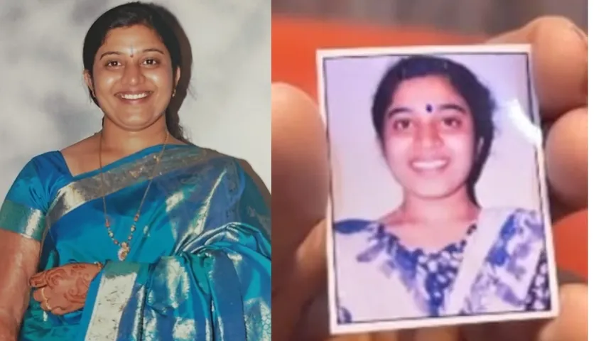 ANANYA BHAT ALIAS VASANTHI (1)