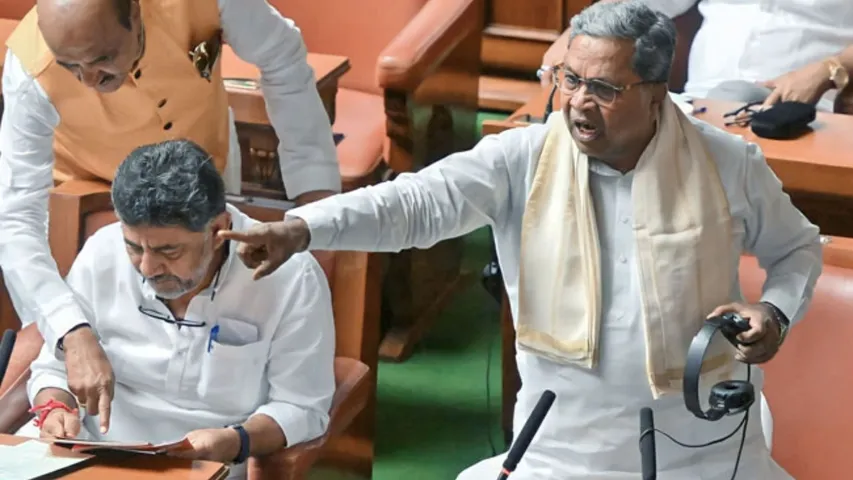 CM SIDDARAMAIAH022
