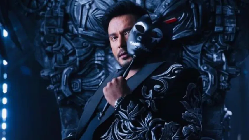 DARSHAN (5)