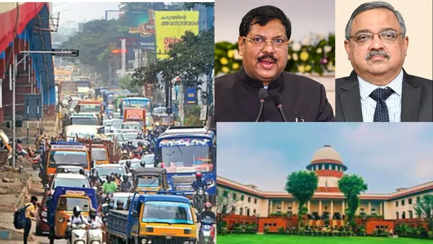 NH 544 SC ORDER TO STOP TOLL COLLCETION02