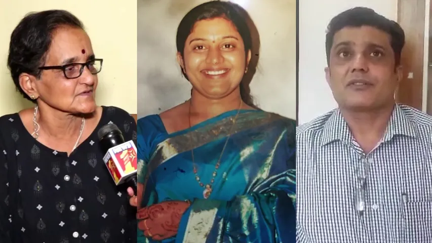 sujatha bhat