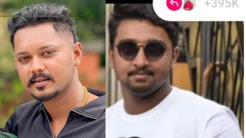 BOYS FIGHT FOR GIRLFRIEND