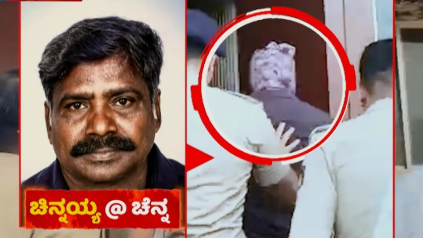 Dharmasthala chennayya