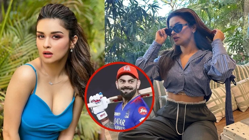 avneet kaur and kohli