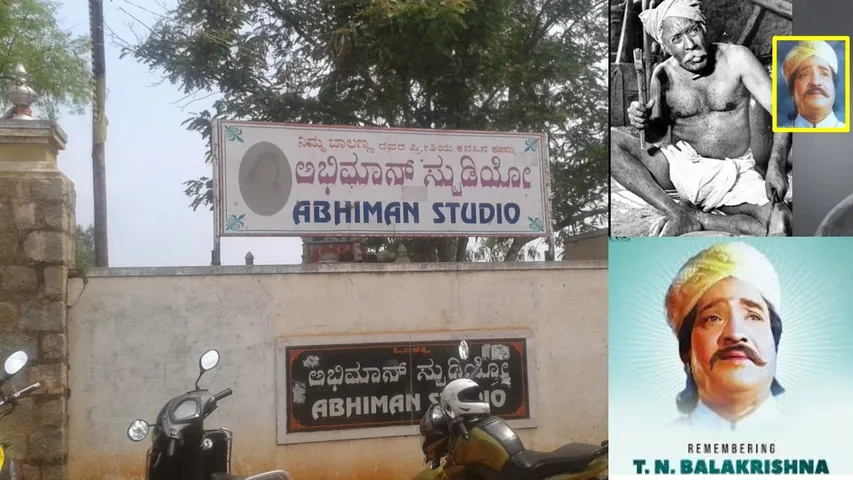 ABHIMAN STUDIO PLACE03