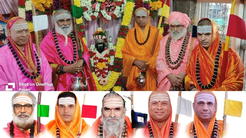 Dharmasthala case (3)