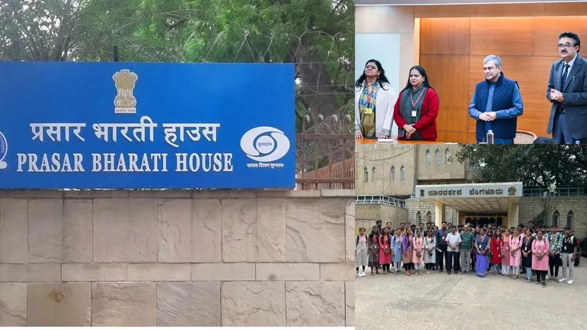 prasara bharati appointment03
