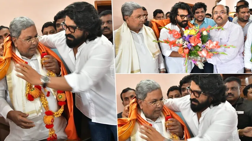 Ramcharan and siddaramaiah