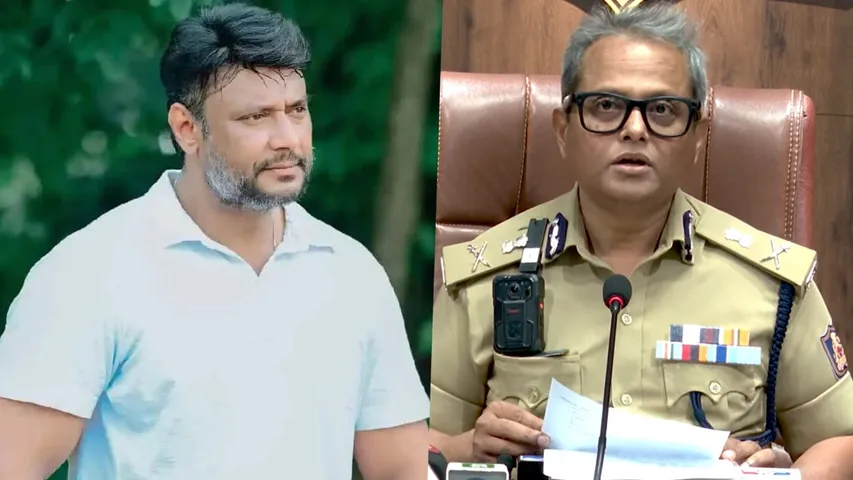 Darshan and dayanada